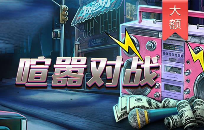 kok官方体育